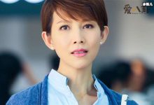 【乐玩LEWIN】李克勤吐槽蔡少芬普通话, 张晋也曾吐槽老婆普通话-乐玩真人线上娱乐
