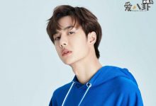 【乐玩LEWIN】乐华太子爷是王一博吗？王一博在乐华娱乐的地位怎么样-乐玩真人线上娱乐