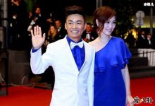 【乐玩LEWIN】马蓉王宝强为十岁儿子庆生, 马蓉现状如何呢-乐玩真人线上娱乐