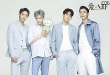 【乐玩LEWIN】坤音四子组合解散了吗? 卜凡和坤音四子现在怎么样了-乐玩真人线上娱乐