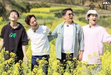 【乐玩LEWIN】刘宪华和湖南台是不是闹翻了, 传闻闹翻内幕为什么没见露脸-乐玩真人线上娱乐