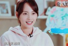 【乐玩LEWIN】张嘉倪老公是做什么的, 帅气富二代买超惊人背景身份起底-乐玩真人线上娱乐