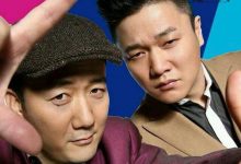 【乐玩LEWIN】肖央和王太利分开了? 两人为何不合作了!-乐玩真人线上娱乐