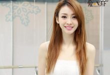 【乐玩LEWIN】柳岩恋情终于要曝光了? 看清男子脸后,杨迪你别转身了-乐玩真人线上娱乐