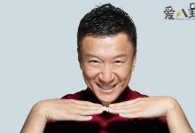 【乐玩LEWIN】孙红雷丁嘉丽是怎么回事? 孙红雷被曝靠女人上位后甩了丁嘉丽-乐玩真人线上娱乐