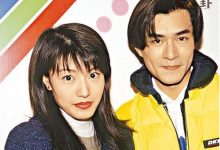 【乐玩LEWIN】黄纪莹古天乐有机会复合吗? 分手多年至今单身两人复合几率有多大-乐玩真人线上娱乐