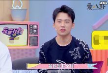【乐玩LEWIN】郭麒麟三段恋爱无疾而终, 自爆最长的一段是网恋让人大惊-乐玩真人线上娱乐