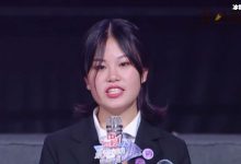 【乐玩LEWIN】最强大脑张洗月个人资料, 清华姚班才女父母居然这么厉害!-乐玩真人线上娱乐