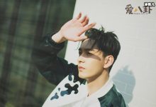 【乐玩LEWIN】陈星旭成名史, 陈星旭现在还红吗是哪家公司旗下的艺人-乐玩真人线上娱乐