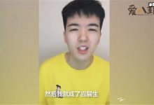 【乐玩LEWIN】仝卓道歉事件 ,手写道歉信曝光承担一切后果回顾详情始末-乐玩真人线上娱乐