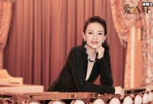 【乐玩LEWIN】章子怡前任都有谁？ 章子怡前任比汪峰优秀吗为什么分手-乐玩真人线上娱乐