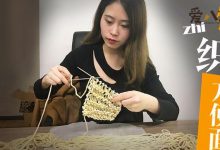 【乐玩LEWIN】办公室小野一年的年收入是多少, 揭秘团队收入幕后有推手?-乐玩真人线上娱乐