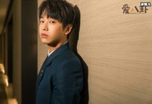 【乐玩LEWIN】彭昱畅女友身份疑曝光, 网友祝福粉丝高兴,这才是偶像恋爱正确方式-乐玩真人线上娱乐