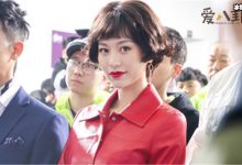 【乐玩LEWIN】彭高唱年龄多大,美女学霸彭高唱是怎么走红的-乐玩真人线上娱乐