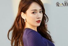 【乐玩LEWIN】陈乔恩艾伦辟谣分手, 是错用文案还是粉饰太平？-乐玩真人线上娱乐