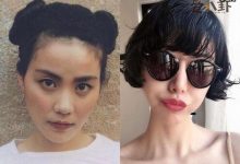 【乐玩LEWIN】李亚鹏新女友个人资料,新女友背景很强大吗深扒李亚鹏历任女友-乐玩真人线上娱乐