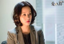 【乐玩LEWIN】邬君梅个人资料简介, 邬君梅的外籍老公居然是奥斯卡导演？-乐玩真人线上娱乐