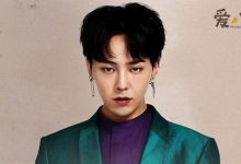 【乐玩LEWIN】魏晨抄袭权志龙 ,是权志龙粉丝不讲道理？-乐玩真人线上娱乐