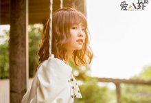 【乐玩LEWIN】白鹿原名叫什么名字是有什么含义吗？ 网友称原名比较好听-乐玩真人线上娱乐