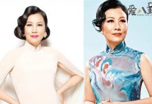 【乐玩LEWIN】汪明荃为什么那么拽, 非凡的实力让她成就了如今的地位-乐玩真人线上娱乐