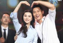 【乐玩LEWIN】李晨范冰冰为什么分手,真的是因为范冰冰的丑闻风波吗?-乐玩真人线上娱乐