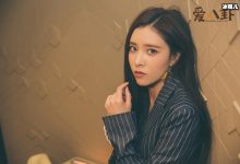 【乐玩LEWIN】宋妍霏八卦黑历史是真的吗？她被网友喷心机重还绯闻不断-乐玩真人线上娱乐