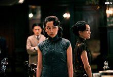 【乐玩LEWIN】风声里他们对李冰冰做了什么, 导致影片部分片段被删减-乐玩真人线上娱乐