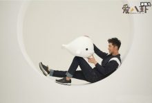 【乐玩LEWIN】黄景瑜搭档白百何上演《检察风云》, 最高检察院出品这资源也太好了吧-乐玩真人线上娱乐