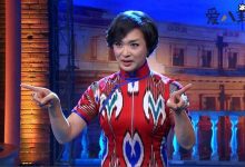 【乐玩LEWIN】金星称浪姐不敢请她, 公开曝光《乘风破浪的姐姐》有黑幕-乐玩真人线上娱乐