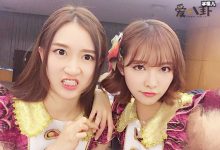 【乐玩LEWIN】戴萌许佳琪迪士尼受罚事件, 扒出更多许佳琪黑料许姨娘称号如何得来-乐玩真人线上娱乐