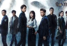 【乐玩LEWIN】《掌中之物》已经定档 ,鹅厂和芒果台开撕？-乐玩真人线上娱乐