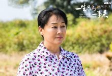 【乐玩LEWIN】演员王姬丈夫是谁?为儿子的病深感自责提离婚几乎耗光了积蓄-乐玩真人线上娱乐