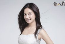 【乐玩LEWIN】赵薇疑介入李泉柯蓝恋情, 被骂小三她和李泉是朋友还是恋人-乐玩真人线上娱乐