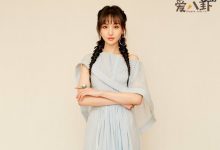 【乐玩LEWIN】郑爽有多少姐妹她不是独生女吗? 郑爽和姐妹是亲姐妹吗-乐玩真人线上娱乐