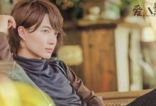 【乐玩LEWIN】神木隆之介志田未来恋情, 一周约会三次太甜蜜？-乐玩真人线上娱乐