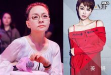 【乐玩LEWIN】宋丹丹和姜妍什么关系, 劝姜妍别整容用演技征服观众才能走得久远-乐玩真人线上娱乐