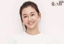 【乐玩LEWIN】演员苗苗个人资料简介, 出道多年终于红了和郑凯521卡点官宣婚讯-乐玩真人线上娱乐