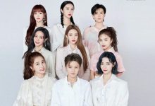 【乐玩LEWIN】青春有你3选男团, the9粉丝却这么说!-乐玩真人线上娱乐