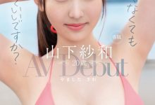 【乐玩LEWIN】山下紗和(山下纱和)出道作品FSDSS-843发布!没有名但有超狂大奶!她要在Faleno当大明星!-乐玩真人线上娱乐