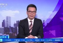 【乐玩LEWIN】《黑神话悟空》带火山西大同！央视播报山西大同华严寺游客暴增超50%-乐玩真人线上娱乐