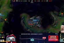 【乐玩LEWIN】Uzi看Light寒冰封神淘汰JDG狂吼:他已经超越了神!-乐玩真人线上娱乐