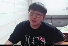 【乐玩LEWIN】imp:解说杯不是关系杯吗,因为不解说的人能去打比赛-乐玩真人线上娱乐