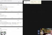 【乐玩LEWIN】狂上嘴脸！老岳：LNG现在租借大B哥还是鸡哥 李相赫接小李子的班！-乐玩真人线上娱乐