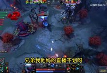 【乐玩LEWIN】YYF谈直播的卷:一个月就休息一天吧 Zhou神倡议TI后旅游无人响应-乐玩真人线上娱乐