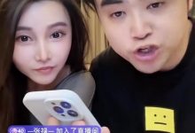 【乐玩LEWIN】到底是多少?朱开谈EDG/Scout违约赔款金额:互相赔完还剩7位数!-乐玩真人线上娱乐