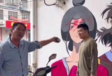 【乐玩LEWIN】?河南男子破坏黑神话墙绘被抓现行:紫蛛儿脑门被毁-乐玩真人线上娱乐