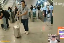 【乐玩LEWIN】会玩!AJ车站接XLB 不仅做了两个牌子 还整了只“豹女”-乐玩真人线上娱乐