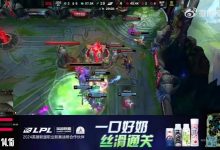 【乐玩LEWIN】水晶哥:鳄鱼太猛了!能让队友玩得很舒服,对线打谁都能优势-乐玩真人线上娱乐
