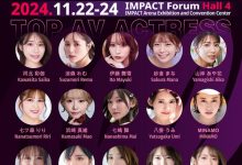 【乐玩LEWIN】泰国也有成人展!山岸あや花(山岸绮花)可以去?-乐玩真人线上娱乐