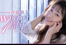 【乐玩LEWIN】斉藤帆夏(齐藤帆夏)作品START-157发布！出道满周年！她收到的企划是禁欲的考验-乐玩真人线上娱乐